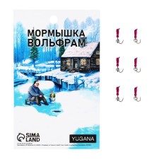 Mormyshka antholen, white strip + ball Granin silver, weight 0.3 g
