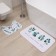 A set of bathroom mats Ethel Eucalypt 2 pcs, 80x50 cm, 50x40 cm, velor