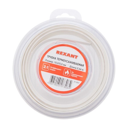 Thermal -assigned NG tube 10.0/5.0mm, white, 2,44M REXANT video
