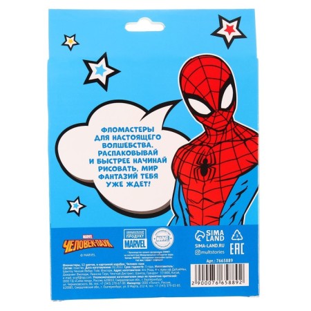 Fleeters, 12 colors, in a cardboard box, Spider-Man-4