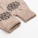 Female gloves, beige color, size 18