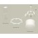 Ambrella Light Acrylic lamp, XR92031604, GX53 LED 12 W, white sand, white matte