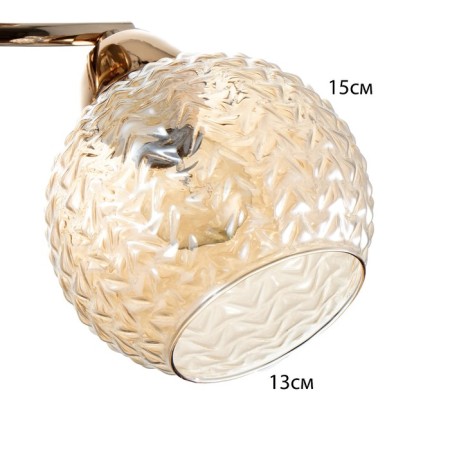 Causte "Erion" 2he27 40W gold 44x18x24 cm Bayerlux-5