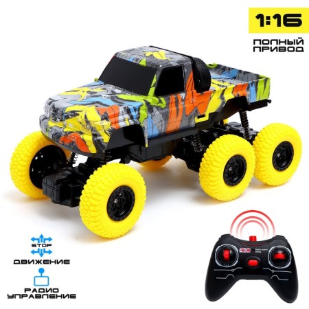 Radio -controlled jeep "Graffiti", 1:16, works on the battery, yellow color