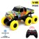 Radio -controlled jeep "Graffiti", 1:16, works on the battery, yellow color