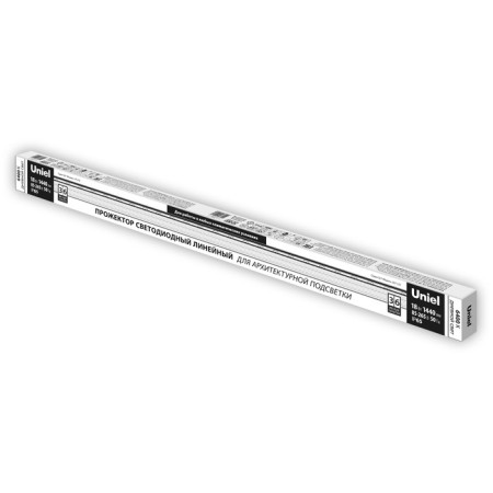 Flight LED linear Uniel, 18 W, IP65, LED, 6400K, 2500 LM, 48x1000x40 mm, silver color-3