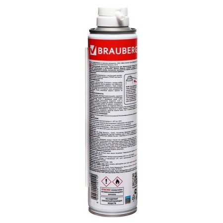 Cleaner with compressed air 400 ml-1
