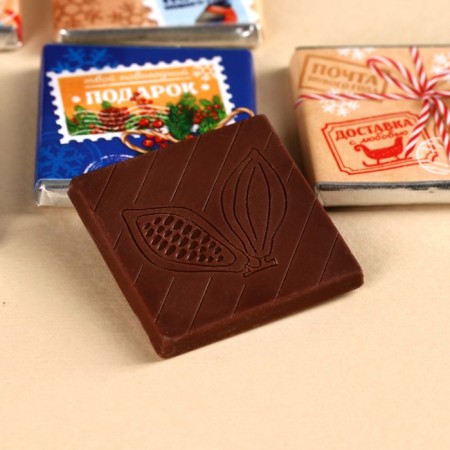 Gift set "Happy Post": Assorted Tea 5.4 g (3 pcs. X 1.8 g)., Hand chocolate 25 g (5 pcs. X 5 g)., Postcard.-2