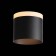 Ceiling lamp ST LUCE. ST102.402.12. 1x12 W, LED, 3000K, 936 LM, 10x10x9 cm, black color