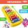 Figure metallophone "Smeshariki", Mix colors