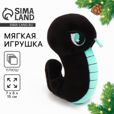 Soft toy 