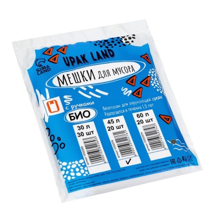 Garbage bags with handles 45 l Upak land, PND, thickness 10 μm, set 20 pcs-2