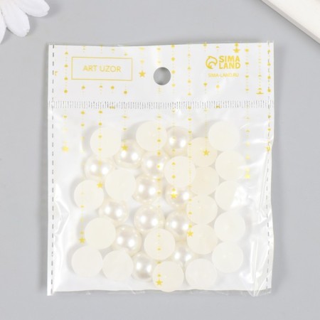 Set for creativity Half of the pearl d = 1.4 cm 20g-3