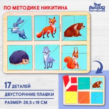 Squares of Nikitin, 