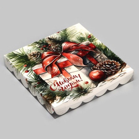 Cookie box, confectionery packaging, "New Year's gifts", 21 x 21 x 3 cm, New Year-2