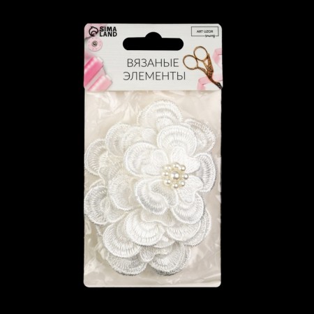 Knitted elements with beads "Double flowers", d = 4.5 cm, 10 pcs, white color-3