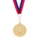 Prize medal 183 diam 5 cm. 1 place. The color of evil. With a ribbon