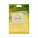 Single Luazon Lighting "League", 10 a, overhead, without salary, beige