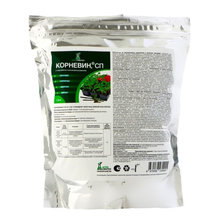 Cornevin Cornevin Cornery Stimulator Pak, 1000 grams