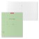 Notebook of 12 sheets in the line "Classic with Linovka", cover coated cardboard, offset unit, green
