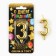 Candle for the cake, the number "3", gold.
