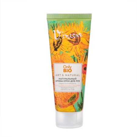 Aroma-cream for hands Natural Only Bio Sunflower and Proteins, 75 ml-1