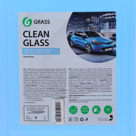 GRASS CLEAN GLASS glass cleaner antistatic, 5 liters-1