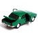 Metal machine "GAZ. Autoclassica ", 12 cm, mix
