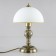 HELLOX -Decorative Citilux “Adriana” CL405823 22x22x35 cm, 1x75W, E27, brown color