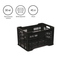 The box is universal, plastic, 51 × 34 × 30 cm, 30 kg, black