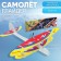 Самолёт «Истребитель», детский