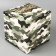 Gift folding box, packaging, Militari, 18 x 18 x 18 cm
