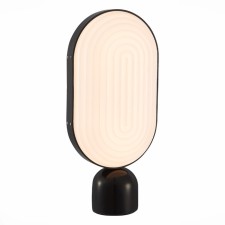 ST LUCE bedside lamp. SL1302.404.01. Aire. 1x9 W, LED, 3000K, 720 LM, 19x11x41 cm, black color