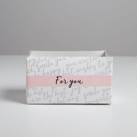 Gift folding box, packaging, “for you”, 12 x 17 x 10 cm-2
