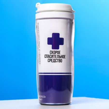 GIFTBOX "Pharmacy": Black tea with lemon 50 g., Drage 80 g., Milk chocolate 20 g, a thermostat 350 ml.-3