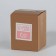 Storage for storage of manicure/cosmetic supplies, D 8 × 10 cm, golden color