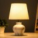 Board lamp "KUMP" E14 40W white-gray 20x20x30 cm Risalux