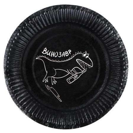 A disposable paper plate "Today Sommelier", a set of 6 pcs.-1