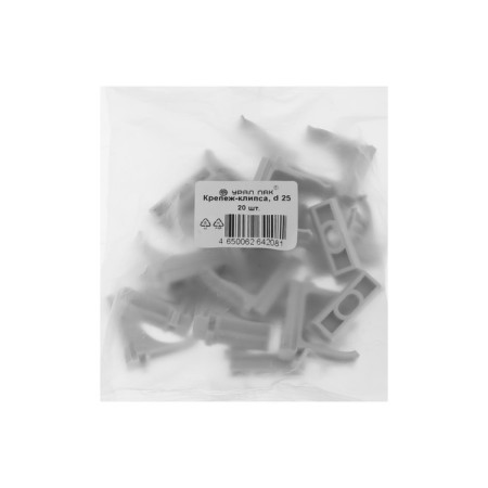 Clips for pipes Ural Pak, 25 mm, AT-50125-020-3