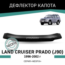 Defly Neofix hood deflector for Toyota Land Cruiser Prado (J90), 1996-2002