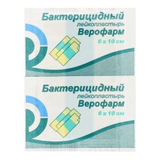 The adhesive plastry of Veropharma bactericidal 6 x 10 cm on a woven basis