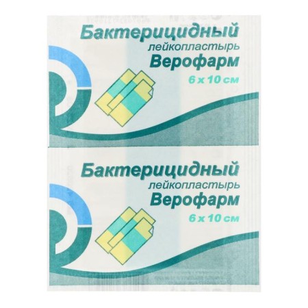 The adhesive plastry of Veropharma bactericidal 6 x 10 cm on a woven basis