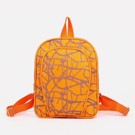 Baby backpack on lightning, external pocket, orange color-2