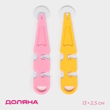 Валик для нарезки теста Доляна «Помощник», 13×2,5×0,5 см, 3 насадки