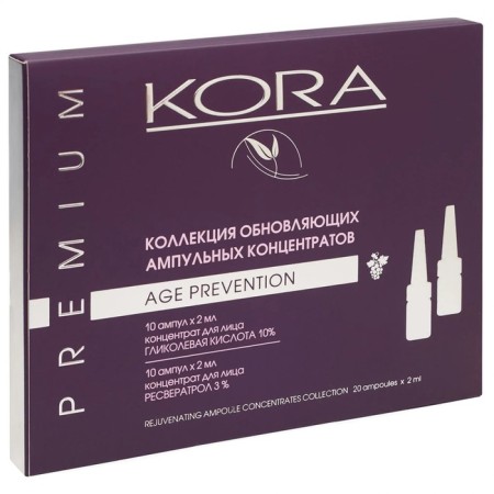 A set of ampoule concentrates Kora “Updivors”, 20 ampoules of 2 ml-1