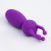 Vibrator Mini Cosmo Woman, with antennae, on batteries, 85 x 24 mm, purple