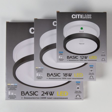 Lamp of the Citilux “BASIC” CL738120N, 18x18 cm, 1x12W, LED, white color-5