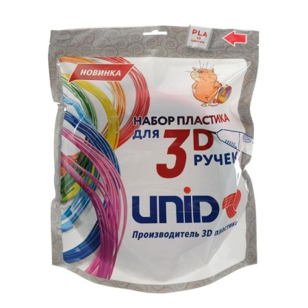 UNID PLA-15 plastic, for 3D handles, 15 colors in a set, 10 meters each-1
