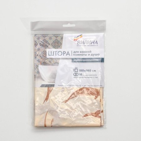 The bathroom curtain "Dolphins", 180 × 180 cm, beige color-2