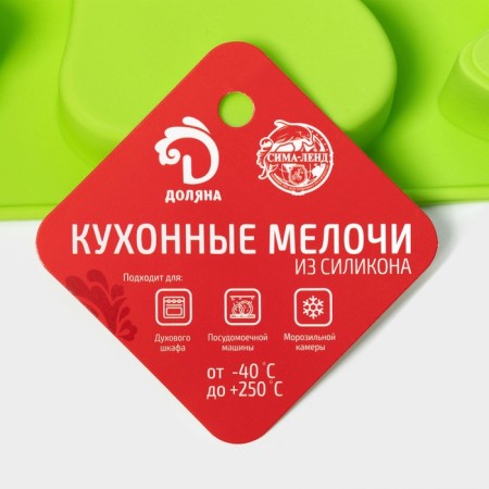 The form for baking the deed "New Year. Bells and boot ", silicone, 25.5 × 17 cm, 6 cells, green color-6